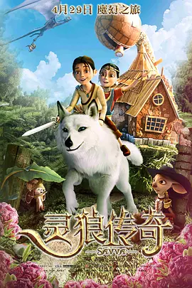 手机看片1024久久精品你懂的