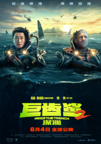 致我最爱的你无删减版